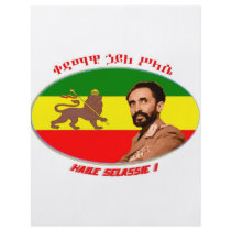 Haile Seilassie Flyer