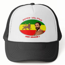 Haile Seilassie Hat