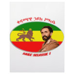 Haile Seilassie Customized Letterhead