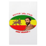 Haile Seilassie Stationery Paper
