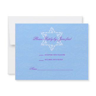 Hailey Bat Mitzvah Invitation with Damask RSVP invitation