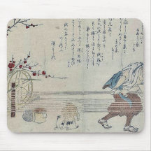 Hair ties by Tachibana, Minko, Ukiyoe Mousepad