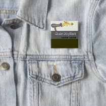 HairStylist Salons Name Tag buttons