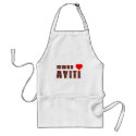 haiti005 aprons