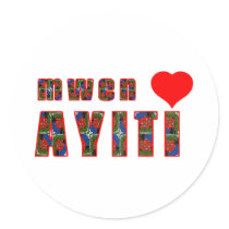 haiti005 stickers by Lakay_Graphics haiti005 stickers