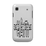 Haiti Rap Creole Samsung S II Cover Samsung Galaxy Covers