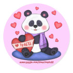 Haiti Relief Valentine Stickers