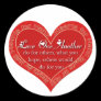 Haiti Relief Valentine Stickers
