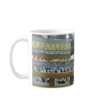 Hajj Mug