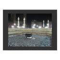 Hajj Poster posters by islaamicvisions Hajj Poster posters