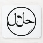 Halal mousepads
