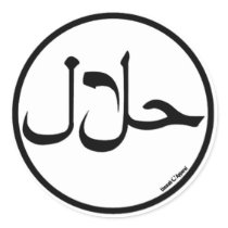 Halal stickers