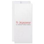 Half Japanese Full Color Rack Card
