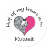 Half of my heart Kuwait Sticker