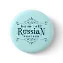 Half Russian buttons by smallhandsdesigns Half Russian buttons