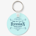 Half Russian keychains by smallhandsdesigns Half Russian keychains