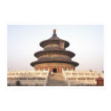 Hall of Prayer for Good Harvest posters
