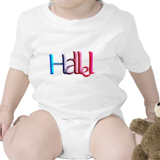 Hallel.png Tee Shirt
