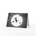 Halloween  Card