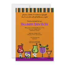 Halloween Cocktail Party Invitation