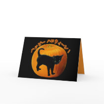 Halloween Customizable Card by kohyin Halloween Customizable Card