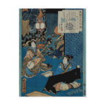 Hamanishi Playing The Samisen Postcard