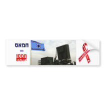 Hamas Means Violence! Bumper Stickers