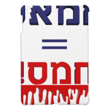 Hamas Means Violence! Cover For The iPad Mini