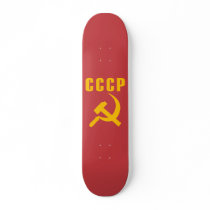 hammer and sickle cccp ussr skateboards