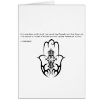 HAMSA cards
