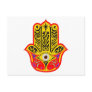 Hamsa - Magic Hamsa Post Cards