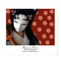 Hana no Otona Poster posters by elledeegee Hana no Otona Poster posters