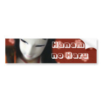 Hanami no Haru Geisha Bumpersticker