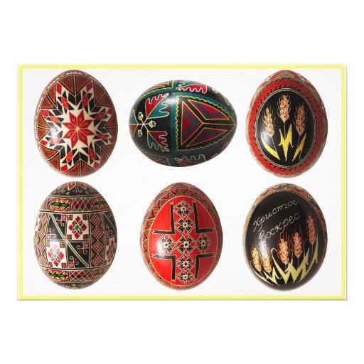 Hand Painted Ukrainian Easter Eggs customizable Announcement