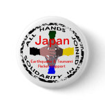 Hands in Solidarity Japan E_quake Relief Button