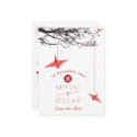 Hanging Paper Cranes & Branch Save Date Postcard