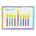 hannukkah cards