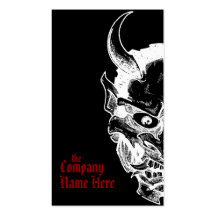 hannya mask business card template