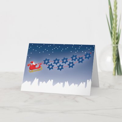 Hanukkah and Christmas Card