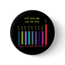 Hanukkah buttons by talia03 Hanukkah buttons