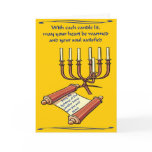 Hanukkah Card