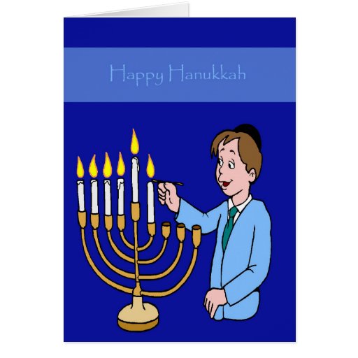 Hanukkah Card