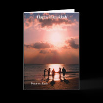Hanukkah Card #1