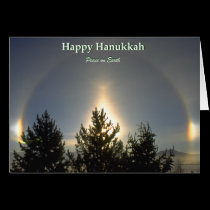 Hanukkah card #5 cards