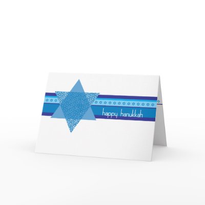Hanukkah Card with Jewish Stars by OurJewishCommunity