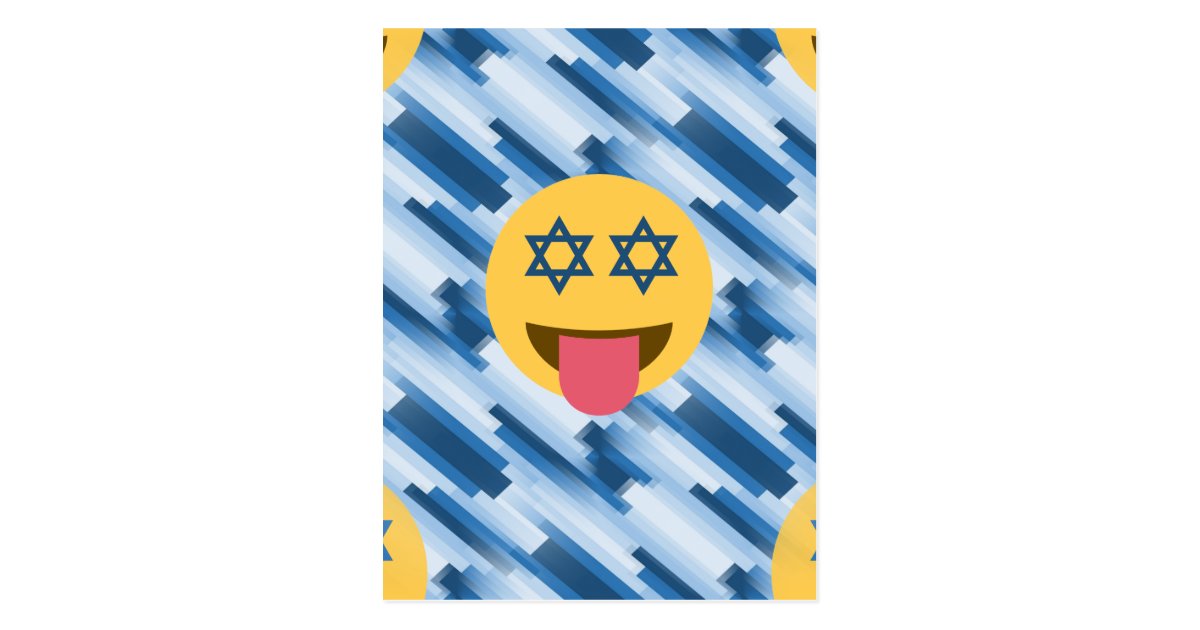 hanukkah chanukkah emoji postcard Zazzle