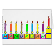 Hanukkah Children's blocks menorah Card