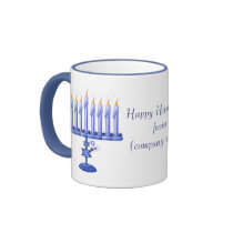 Hanukkah Company Mug