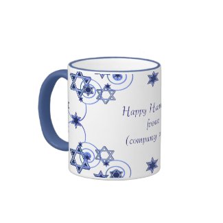 Hanukkah Company Mug
