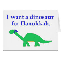Hanukkah Dinosaur card